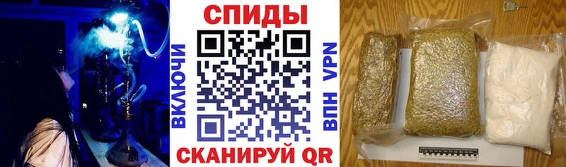 Бутират оксибутират  Купить  Спас-Клепики 