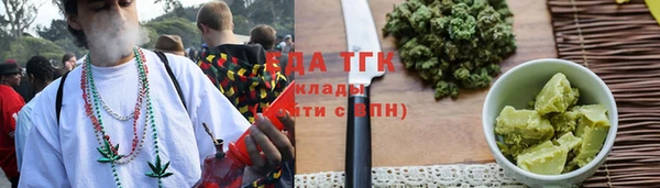 первитин Баксан