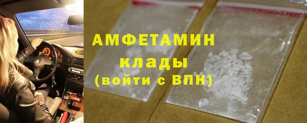 дурь Балабаново