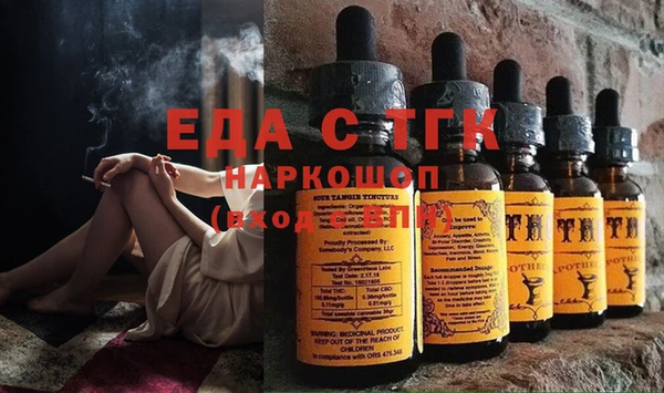 дурь Балабаново