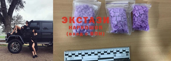 дурь Балабаново