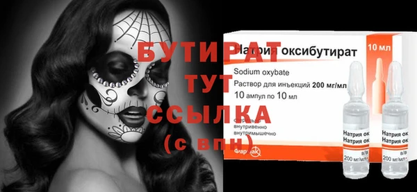 дурь Балабаново