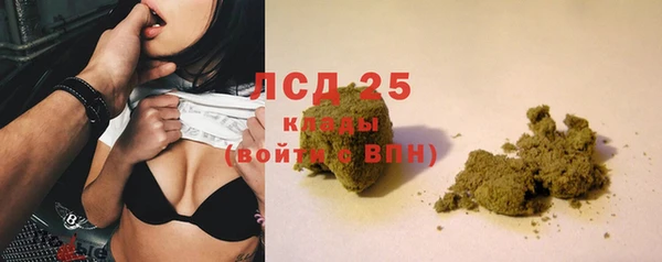 дурь Балабаново