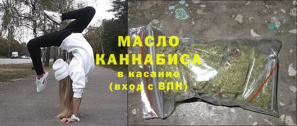 первитин Баксан