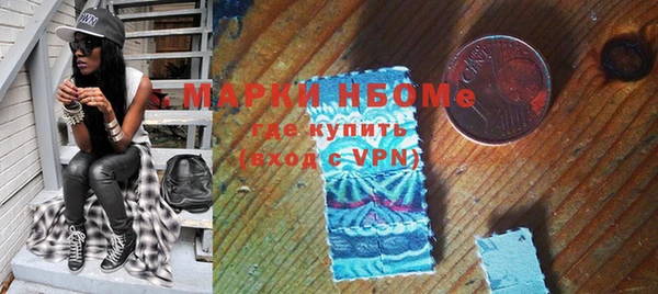 первитин Баксан