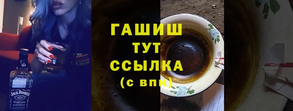 дурь Балабаново