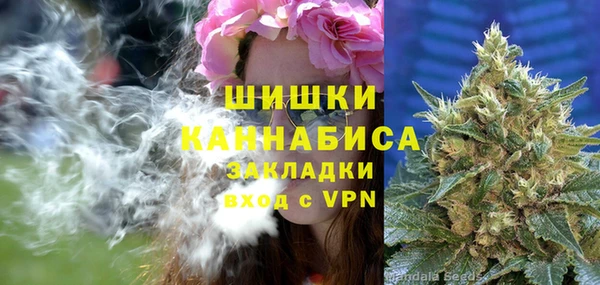 COCAINE Балахна