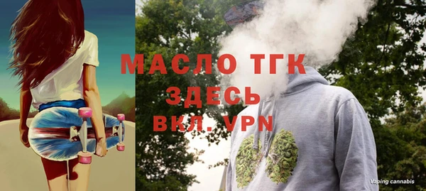 дурь Балабаново