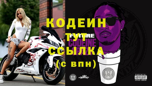 первитин Баксан