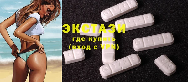 первитин Баксан