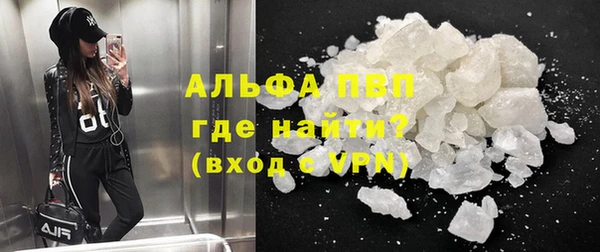 дурь Балабаново