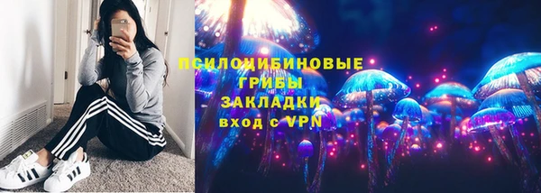дурь Балабаново