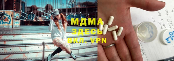 дурь Балабаново