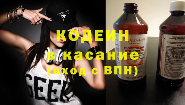 дурь Балабаново