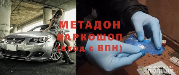 дурь Балабаново