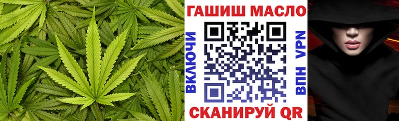 Дистиллят ТГК вейп  Купить где  Спас-Клепики 